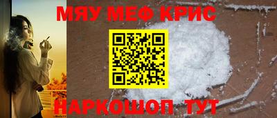 дмт Кунгур
