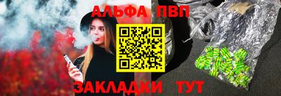 мефедрон мука Кумертау