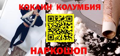 дмт Кунгур