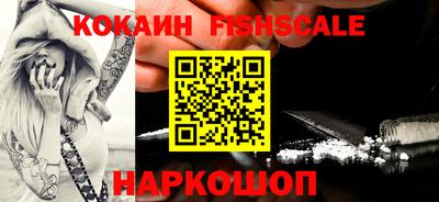 мефедрон мука Кумертау