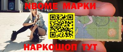 МДПВ Севастополь