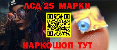 дмт Кунгур