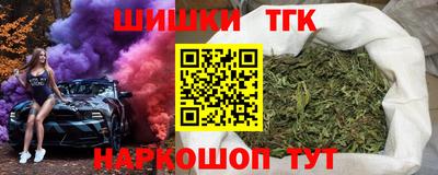 дмт Кунгур