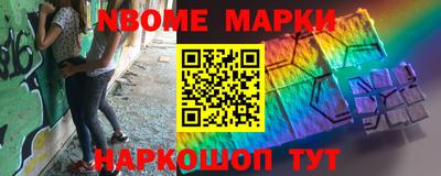 мефедрон мука Кумертау