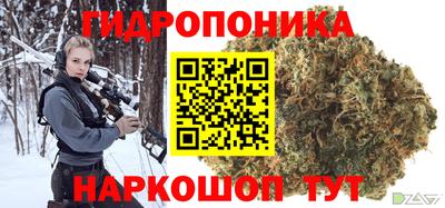 мефедрон мука Кумертау