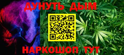 спайс Кулебаки
