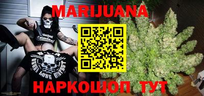дмт Кунгур