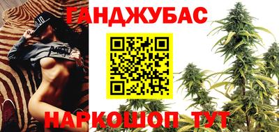 дмт Кунгур