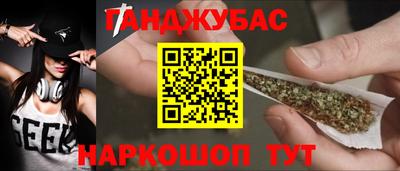 спайс Кулебаки