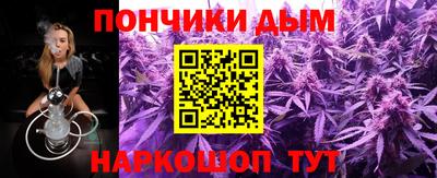 спайс Кулебаки