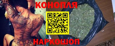 спайс Кулебаки