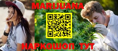 мефедрон мука Кумертау