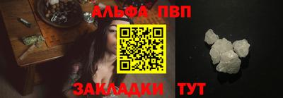 дмт Кунгур