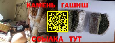 спайс Кулебаки