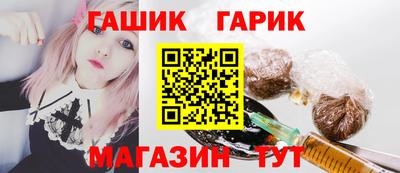 спайс Кулебаки