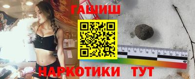 дмт Кунгур