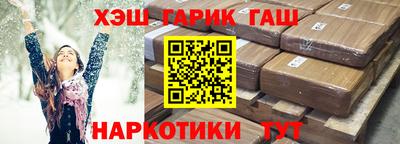 дмт Кунгур