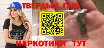 спайс Кулебаки
