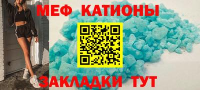 кокаин перу Свободный