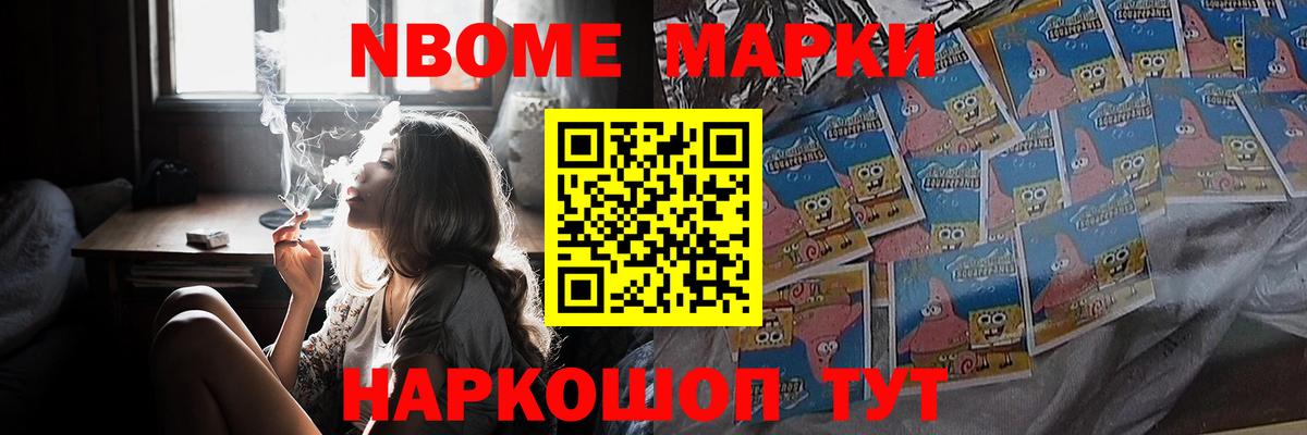 Лсд 25 экстази  Вход с VPN  Костомукша  ЛСД экстази кислота  Лсд 25 экстази кислота 