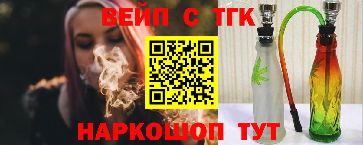 Конопля Костомукша